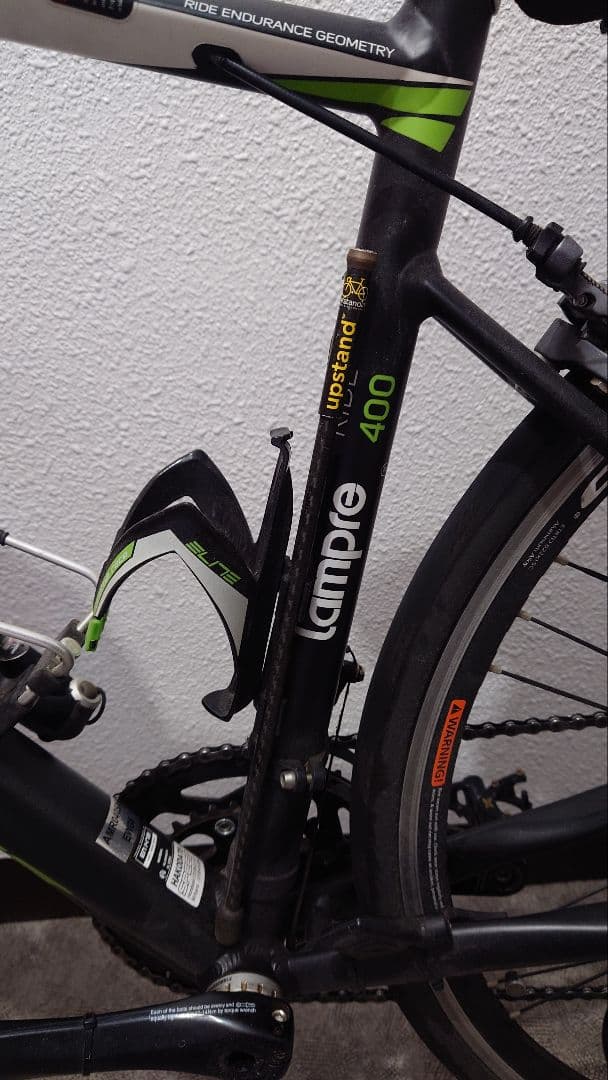 札幌引き取り歓迎　MERIDA 　RIDE400 改造多数　予備品多数
