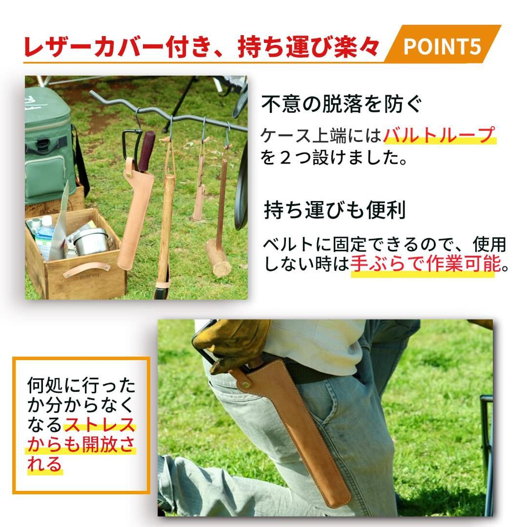 ファイヤープレーストング 皮革カバー付き 木製ハンドル 火バサミ 薪ばさみ