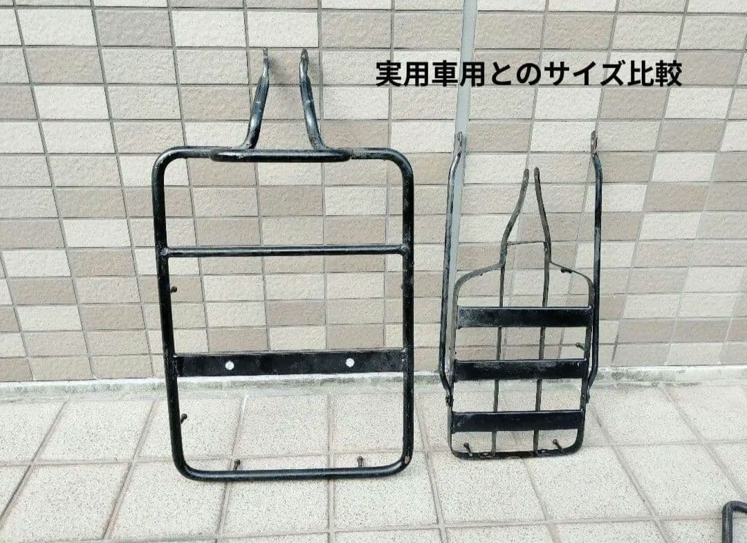 稀少新品 運搬車用リアキャリア 26吋用 在庫わずか