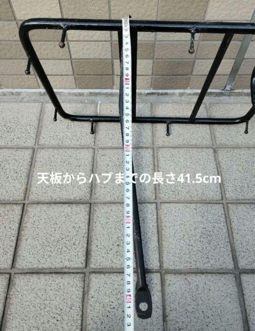 稀少新品 運搬車用リアキャリア 26吋用 在庫わずか