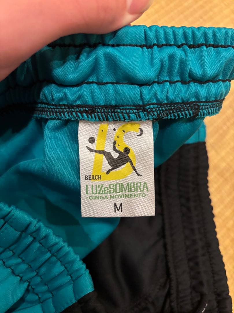 ルースイソンブラ　上下　スウェット