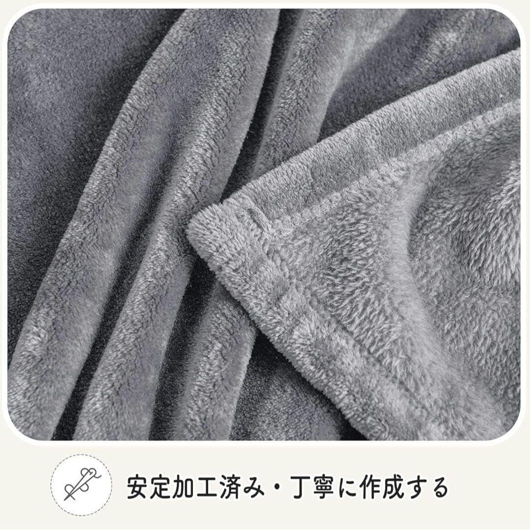 A095　毛布 ブランケット ふんわり シングル ピンク 180×200cm