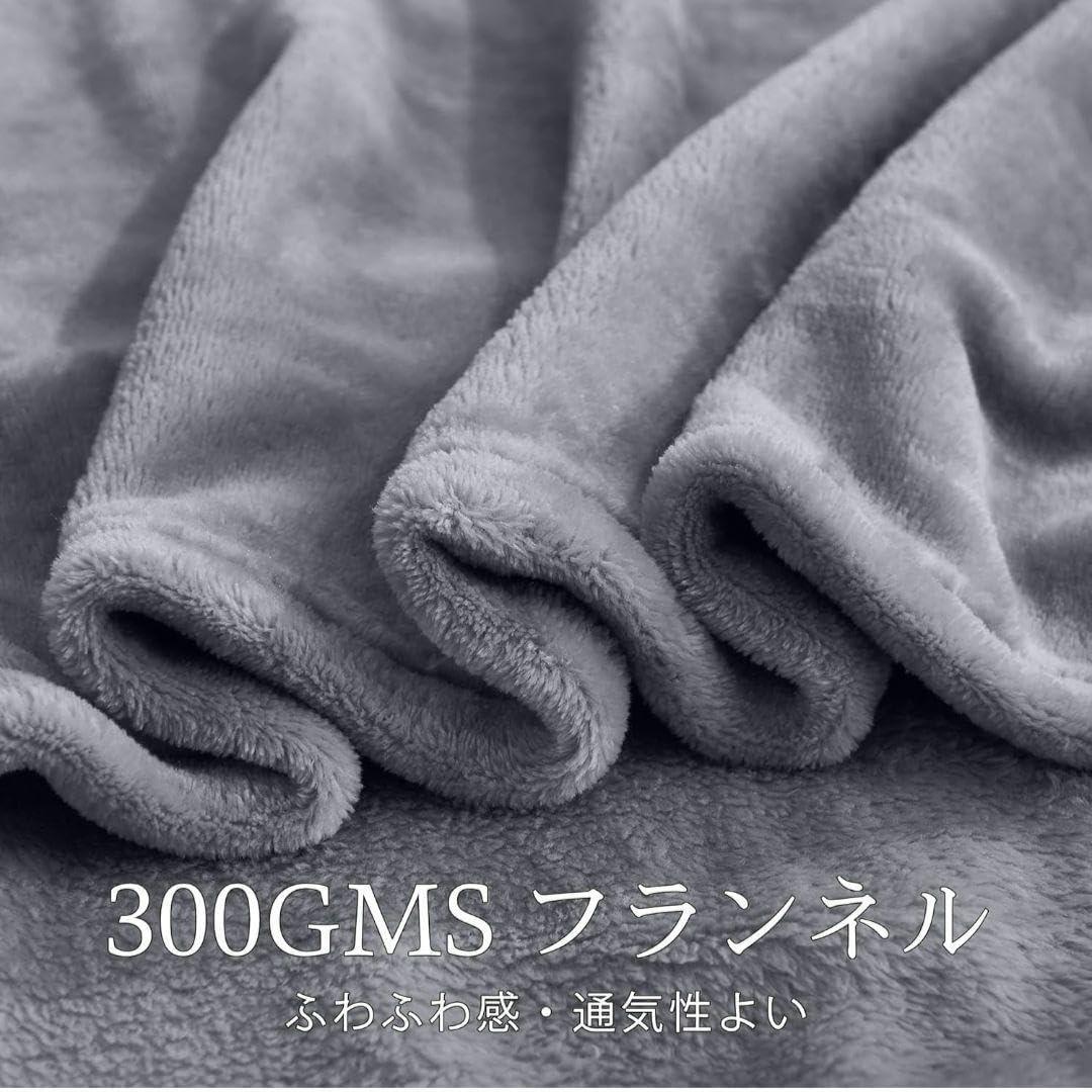 A095　毛布 ブランケット ふんわり シングル ピンク 180×200cm