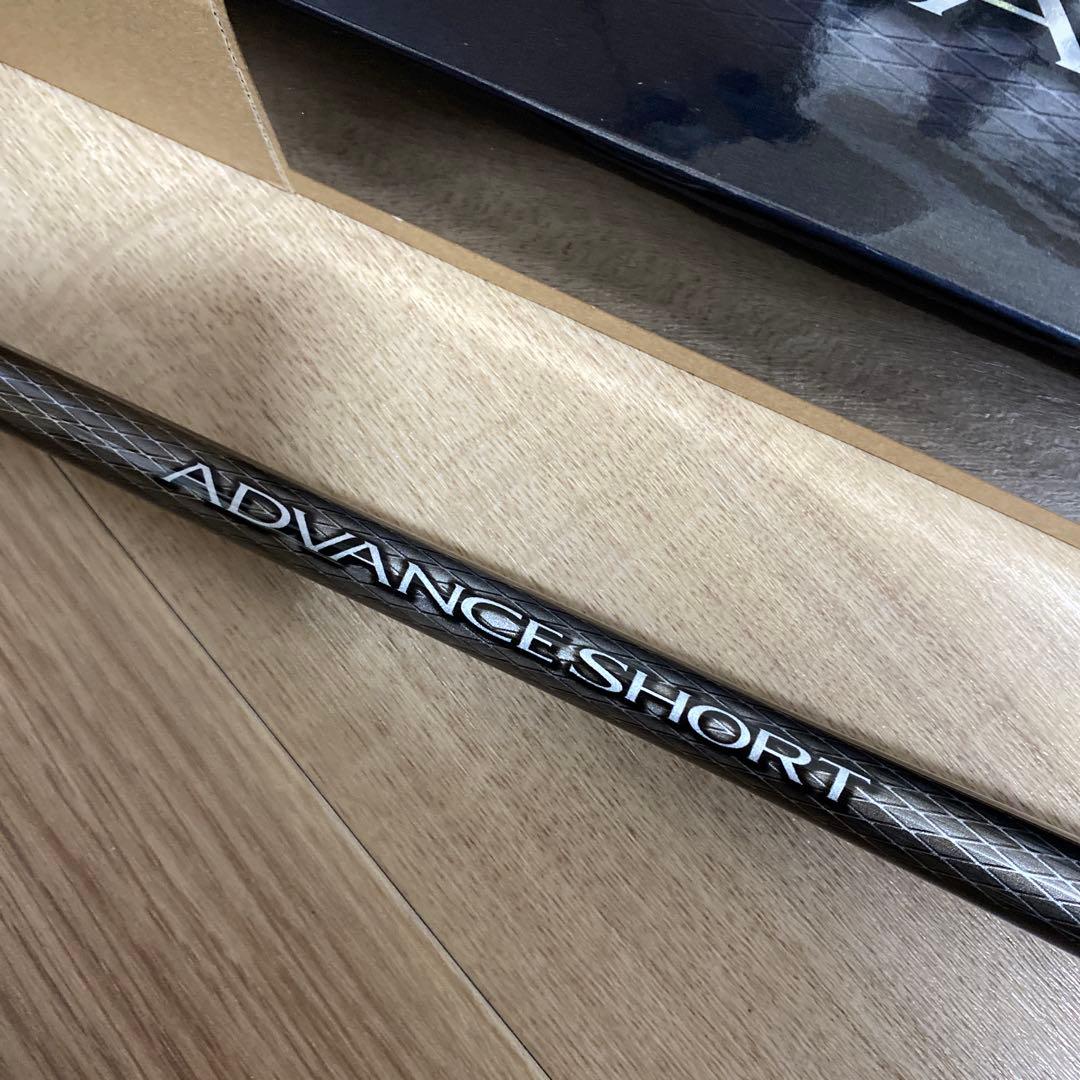SHIMANO アドバンスショート　美品