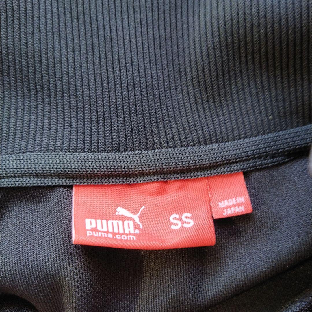 PUMAジャージ上下　メンズSS 希少