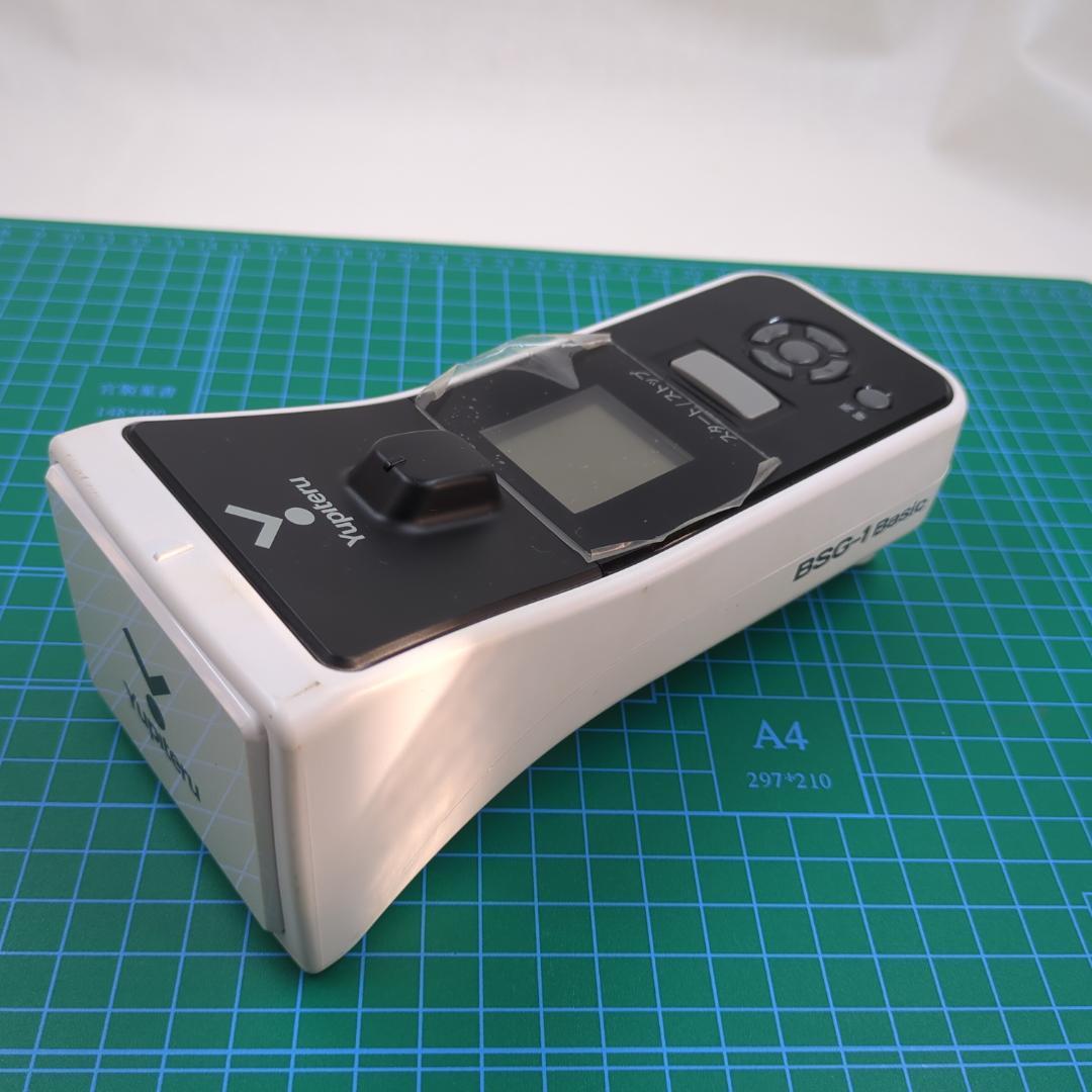 ユピテル BSG-1 Basic スピードガン