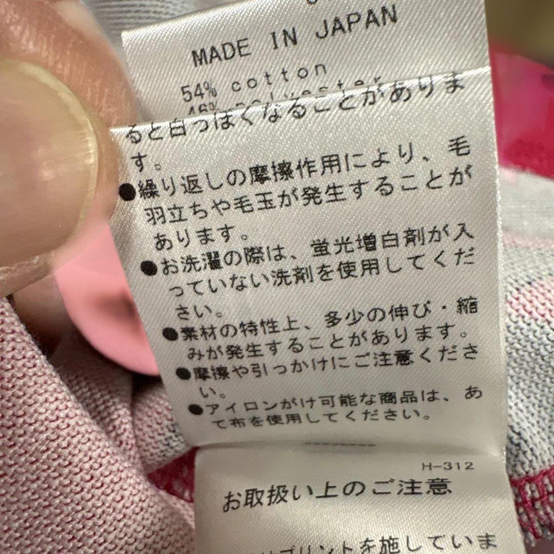 【日本製】パーリーゲイツ ジグザグパターン ポロシャツ