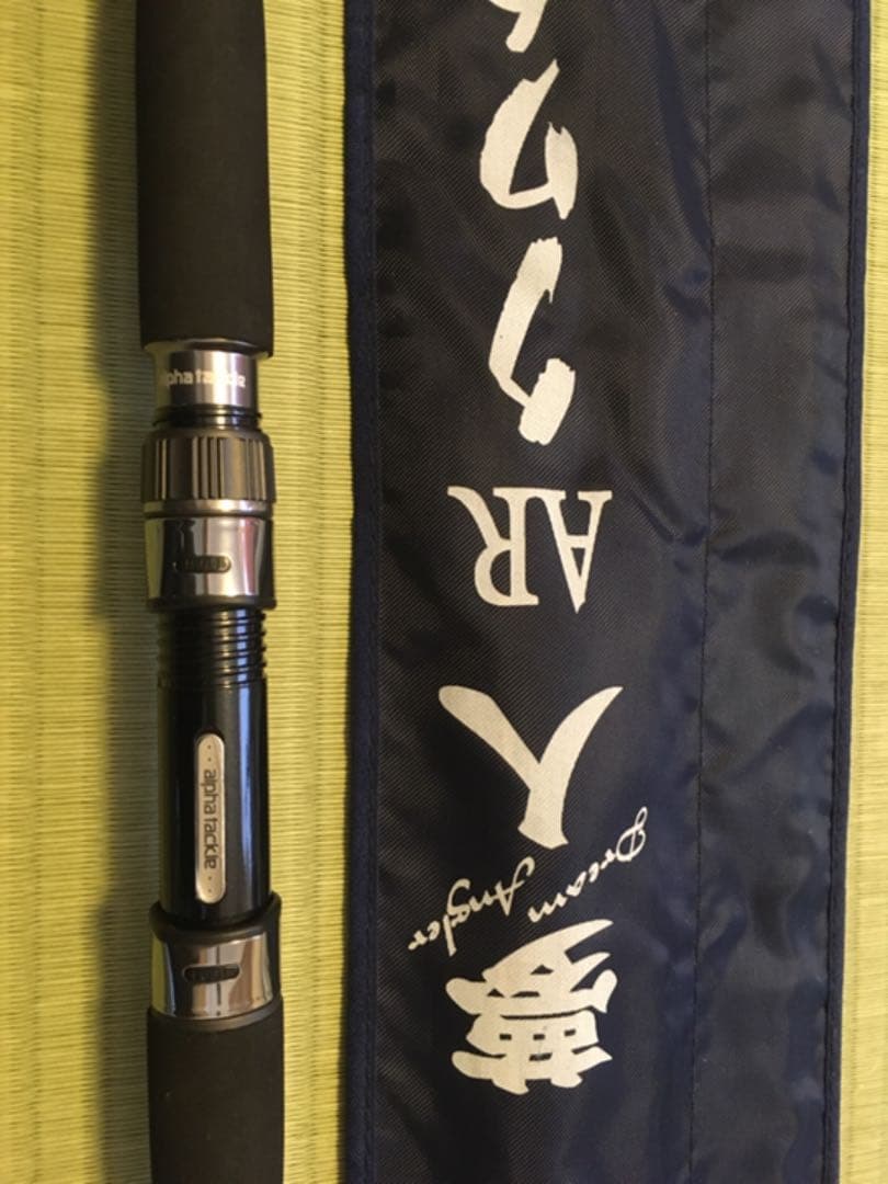 alpha tackle 50638 夢人 AR クワセ 30-240