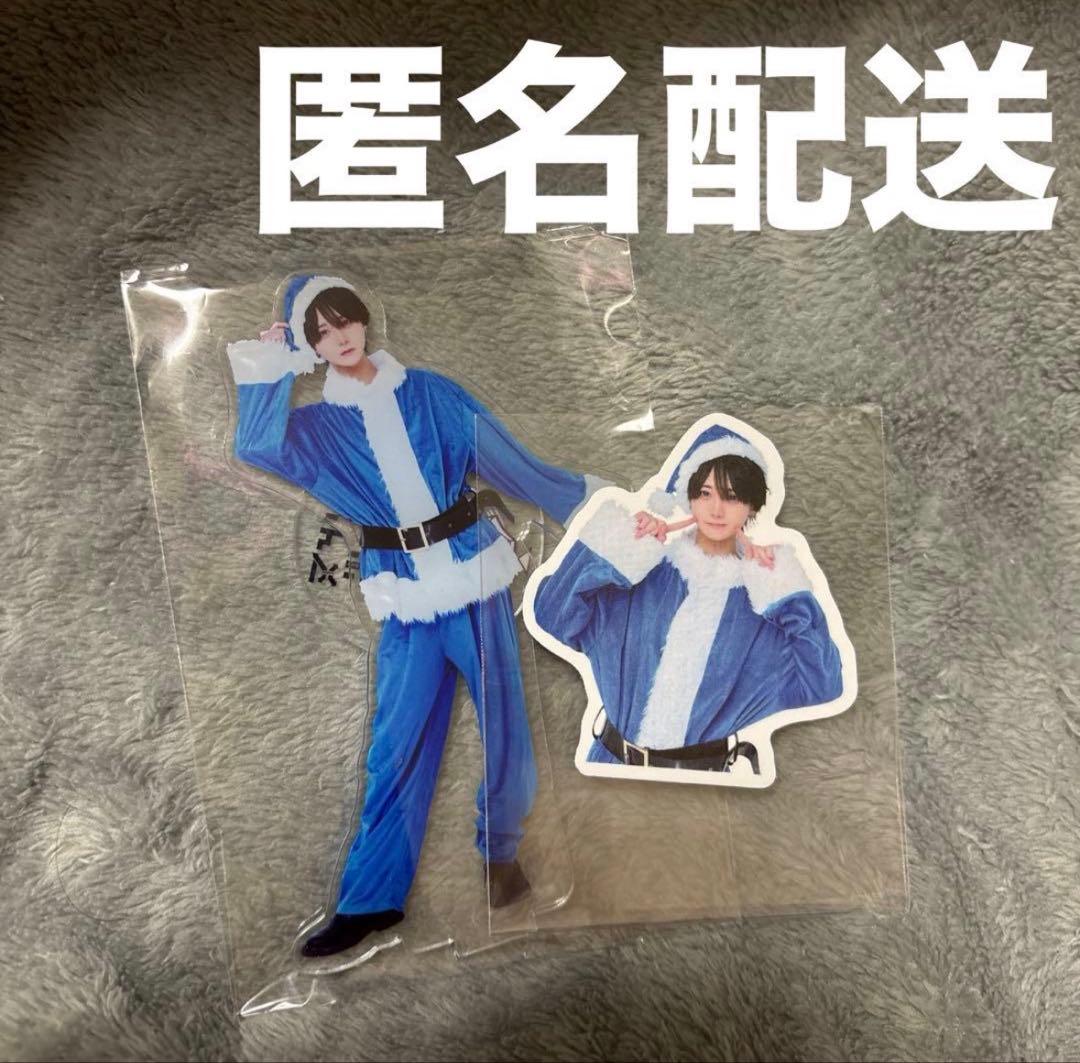 【21時迄価格】 せーぶぽいんと クリスマス ガチャ かなめ ブランケット S賞