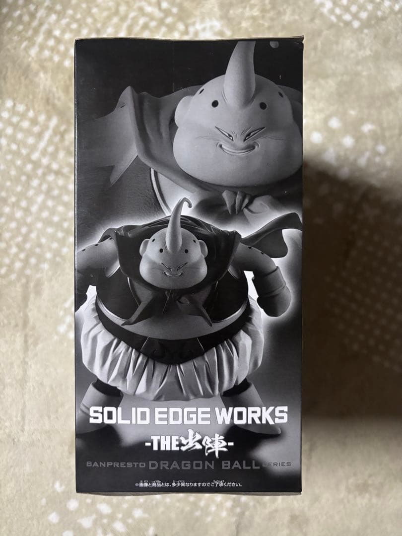 ドラゴンボール フィギュア 魔人ブウ SOLID EDGE WORKS 5体