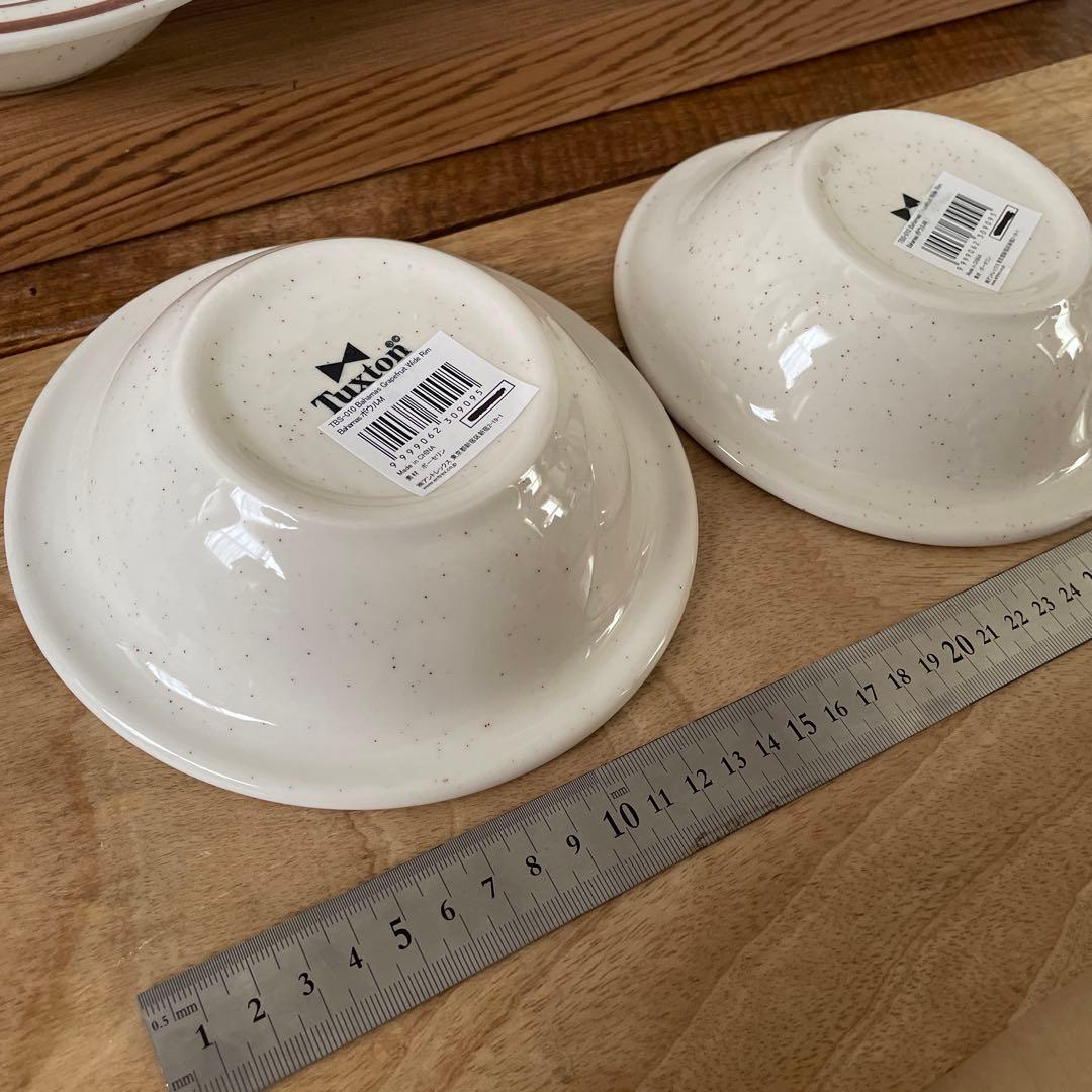 タクストン　Tuxton® サラダボール　　5個セット　新品　送料込み！