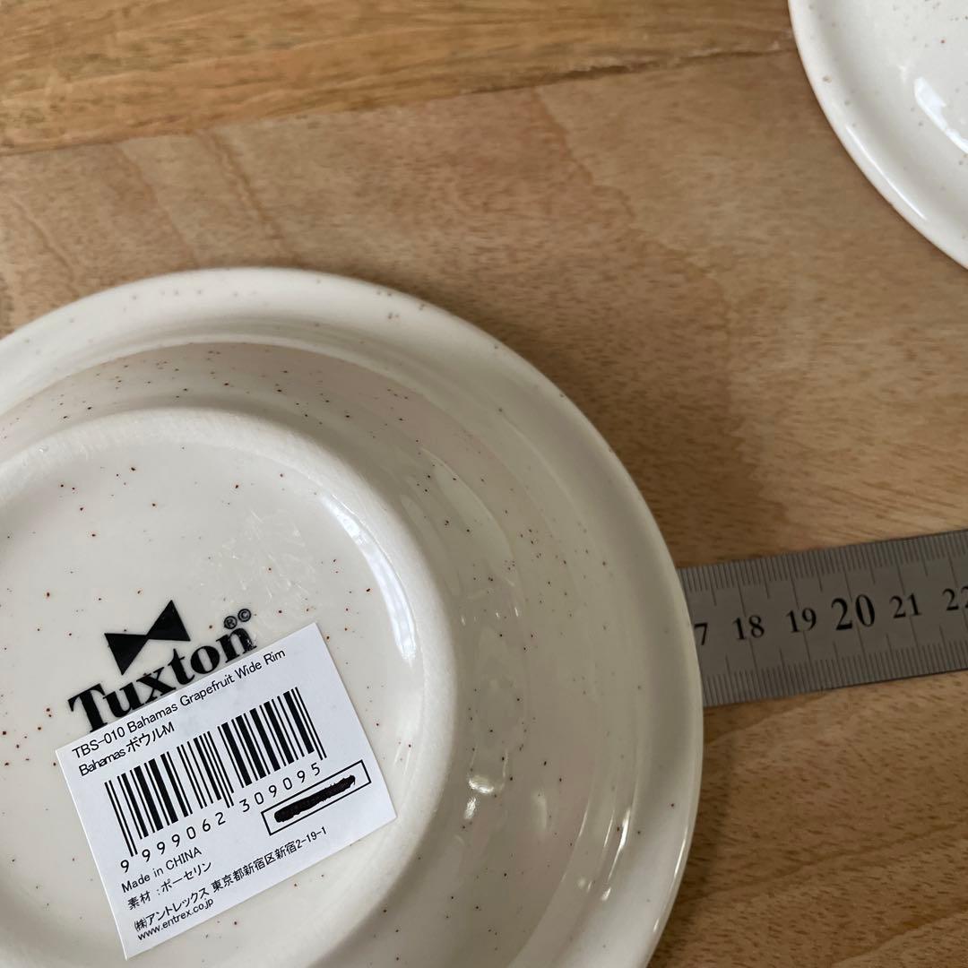 タクストン　Tuxton® サラダボール　　5個セット　新品　送料込み！