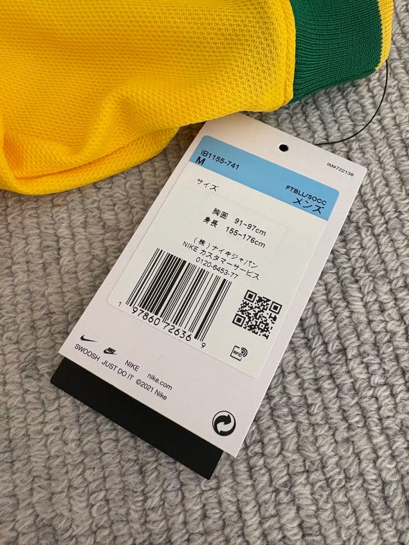 ロナウド　ブラジル代表　サッカー　ユニフォーム　新品タグ付き　M