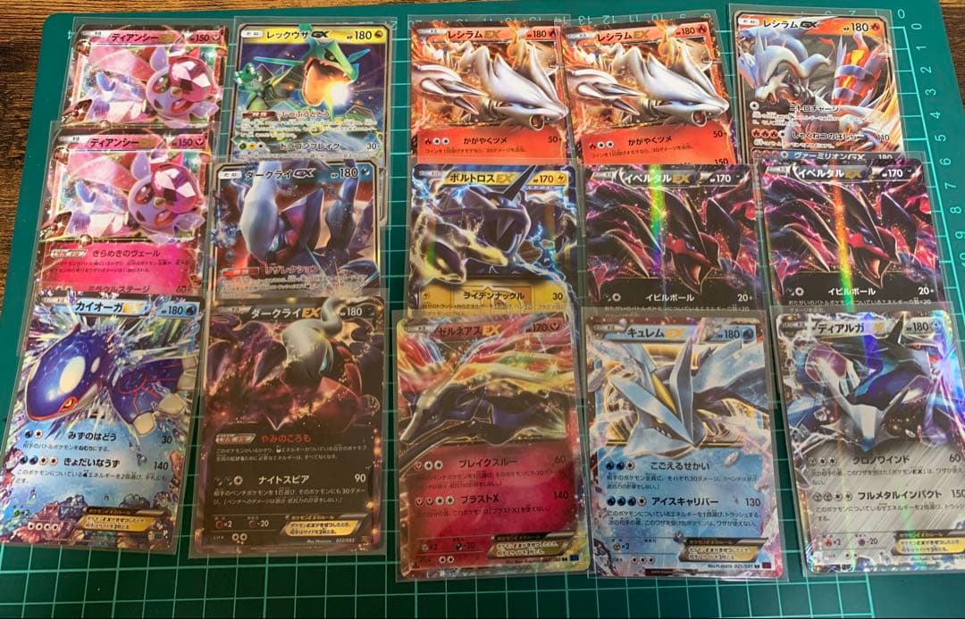 ポケモンカード まとめ売り ポケカ 旧裏 ゲッコウガ等