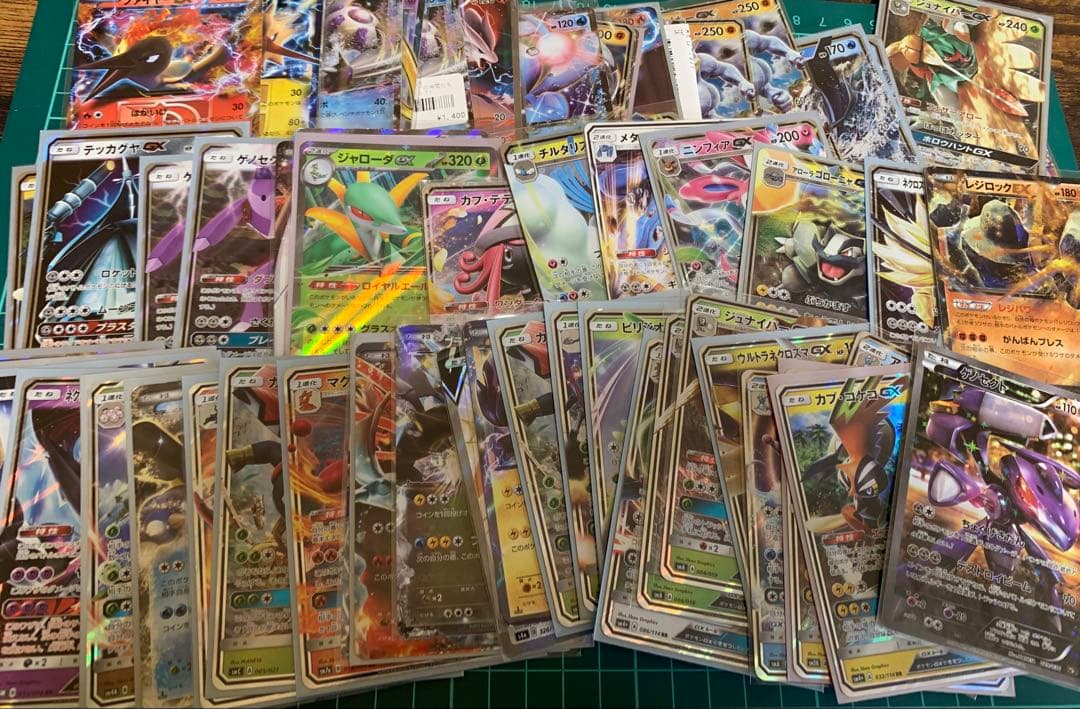 ポケモンカード まとめ売り ポケカ 旧裏 ゲッコウガ等