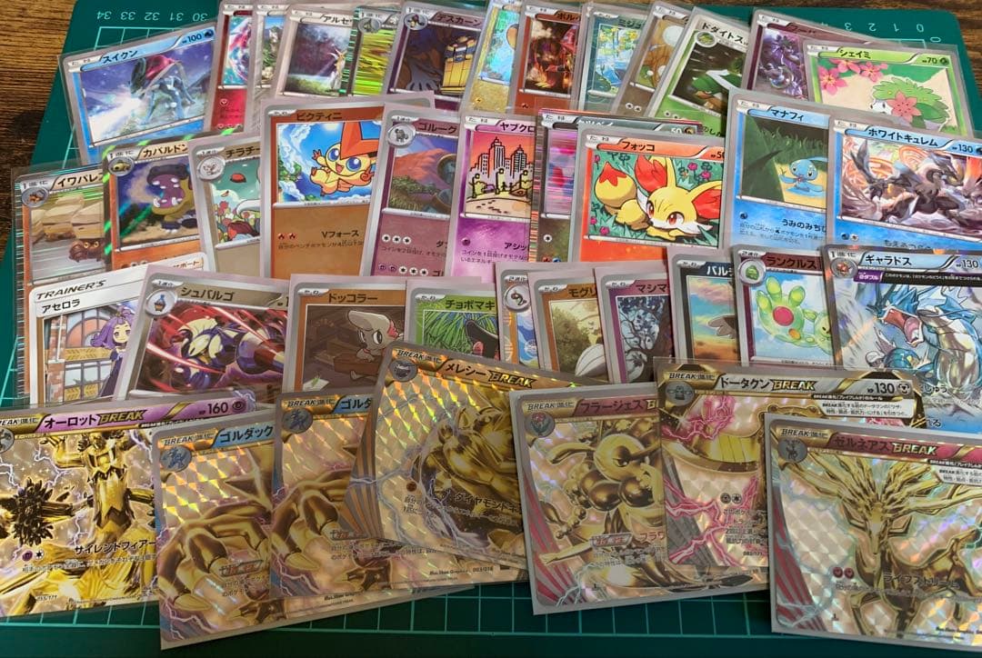 ポケモンカード まとめ売り ポケカ 旧裏 ゲッコウガ等