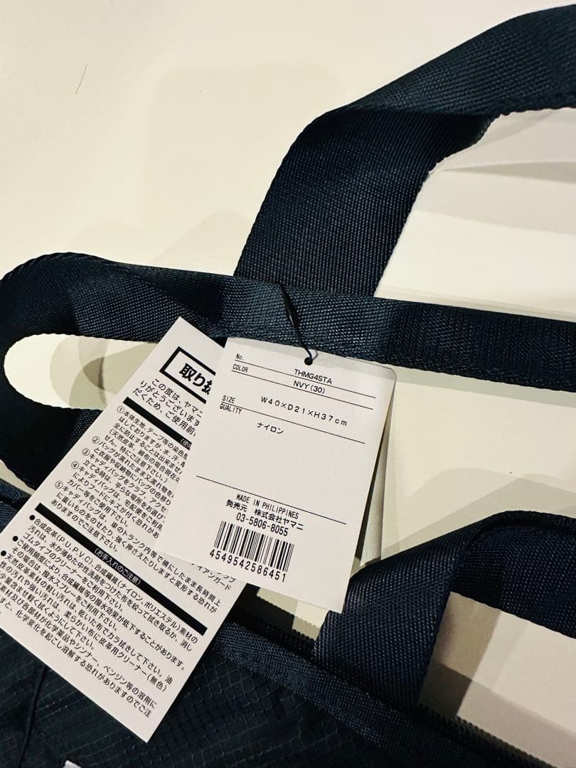 【Kさん専用】トミーヒルフィガー ゴルフ THMG4STB シグネチャー