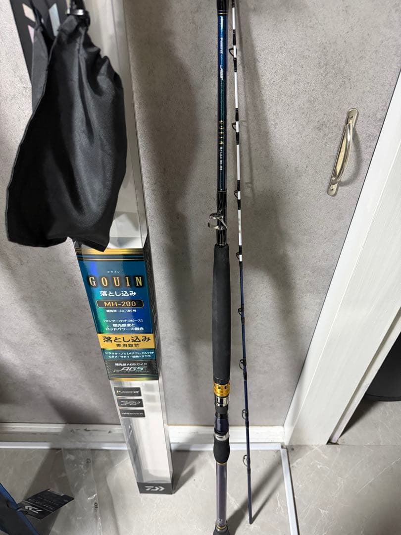 ゴウイン　落とし込み　MH200