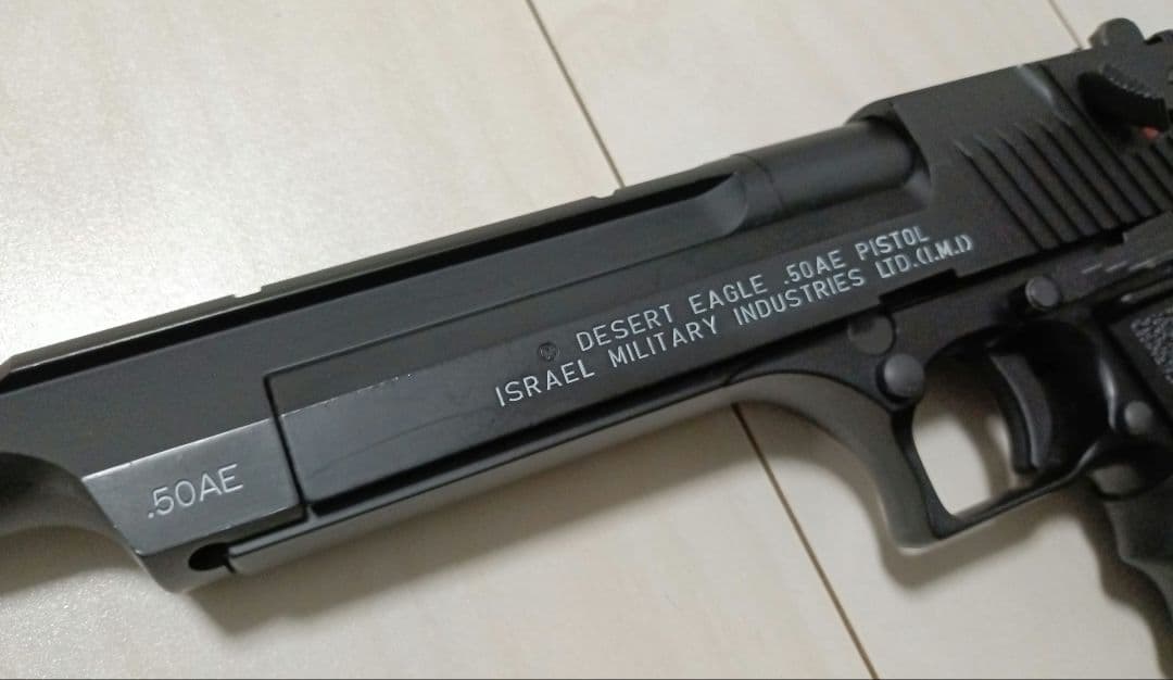 【中古品】東京マルイ 新型 ガスガン「デザートイーグル.50AE」10インチ