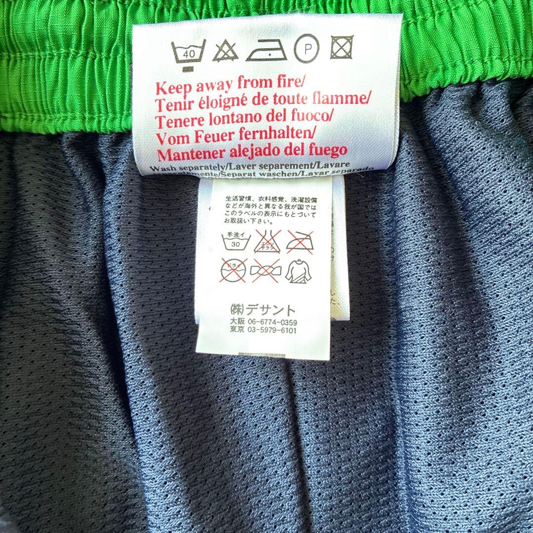 【激レア】00s UMBRO×アイルランド代表/トラックパンツ/刺繍ロゴワッペン