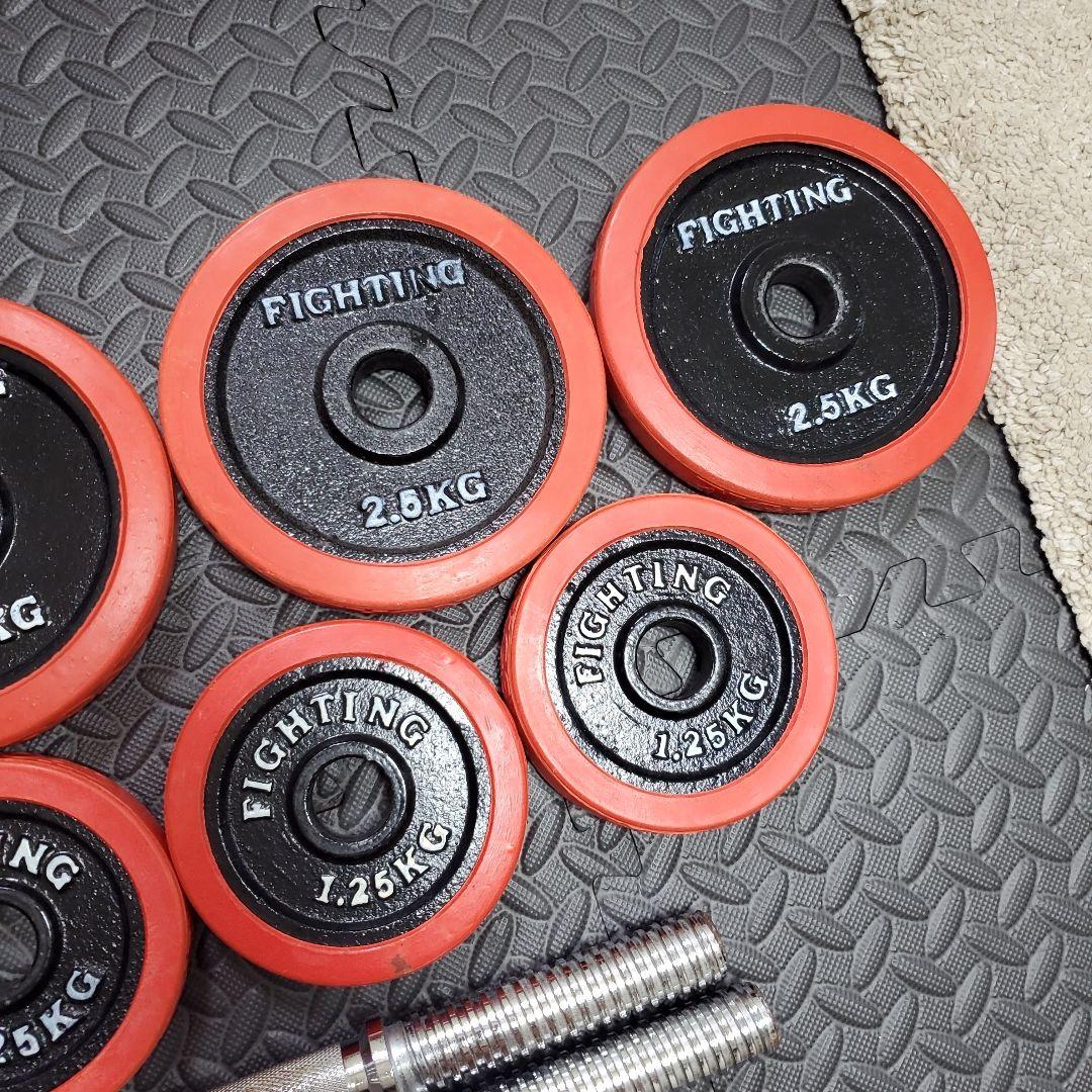 ファイティングロード ダンベル 約20kg