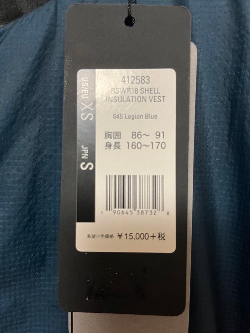 新品　オークリー　OAKLEY ゴルフ　中綿　ダウン　ベスト