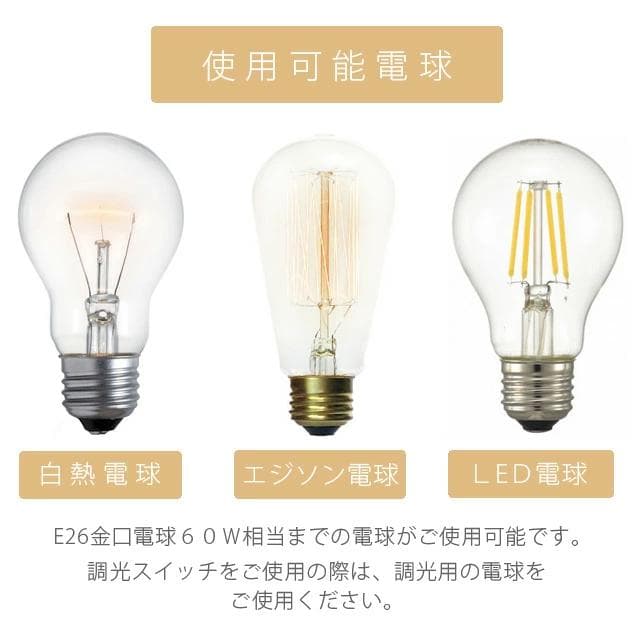 壁掛けライト ブラケットライト SS5 北欧 洗面台 ガラス 北欧 アンティーク