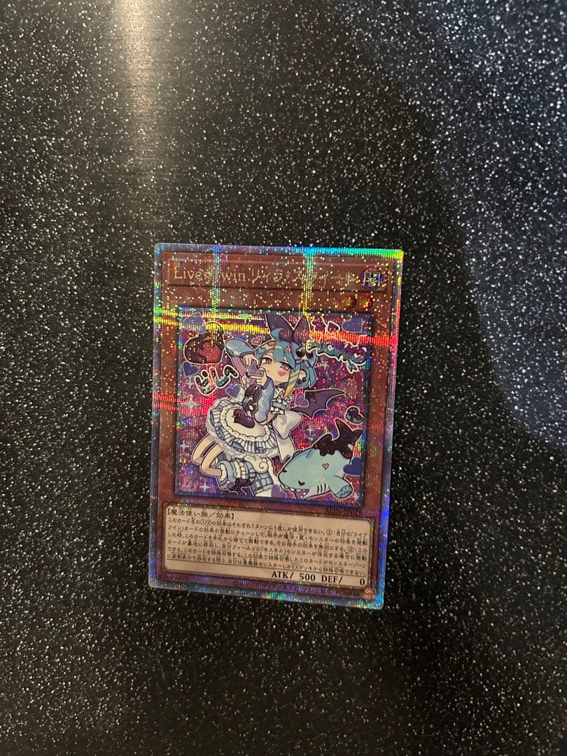 Live☆Twin リィラスウィート 25th クオシク 遊戯王