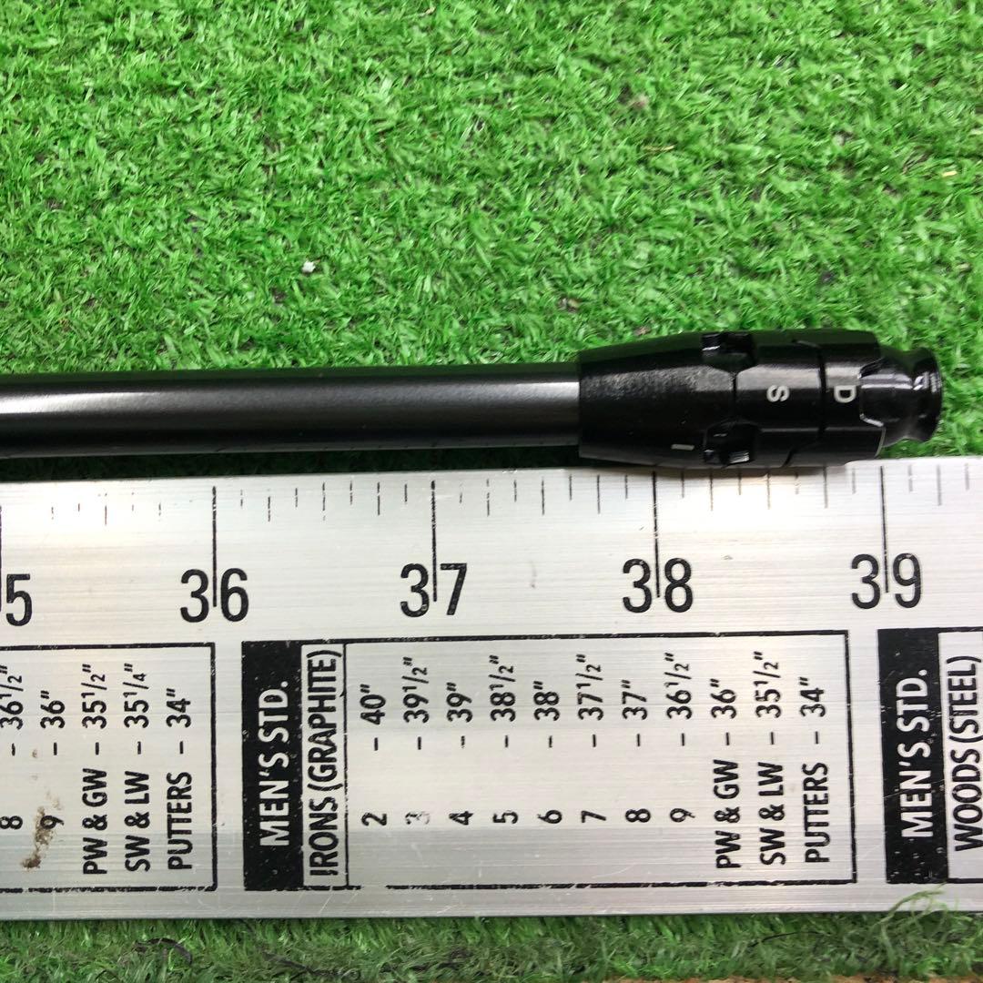 Gsh-994 Diamana シャフト単品 flexS 55 スリーブ付き