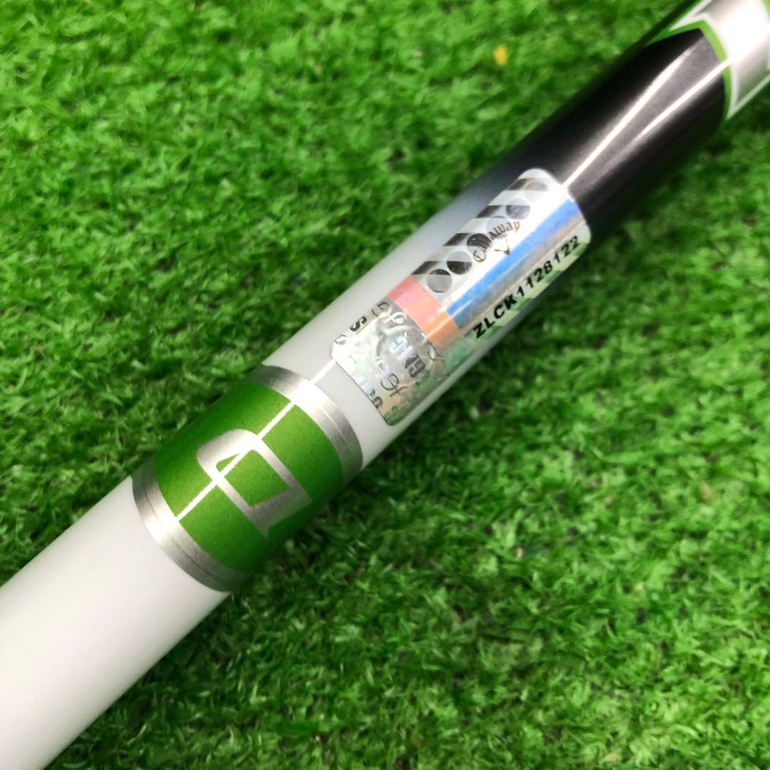 Gsh-994 Diamana シャフト単品 flexS 55 スリーブ付き
