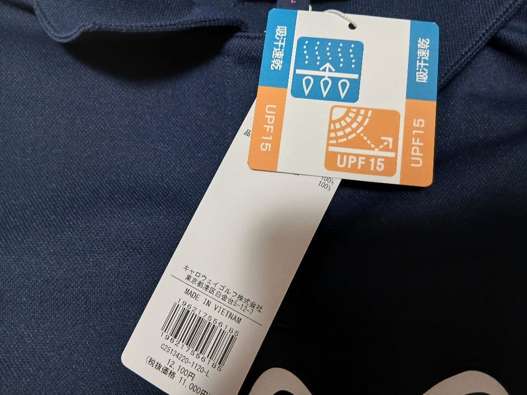 Love Callaway ポロシャツ L 新品 ネイビー