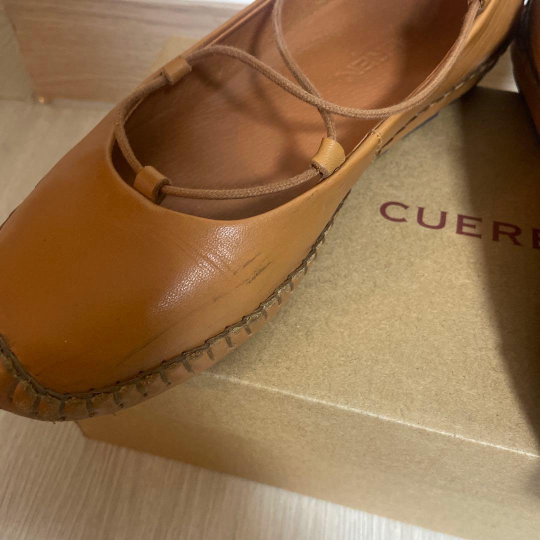 【韓国ブランド】CUEREN(クエルン) バレエシューズ ブラウン23cm