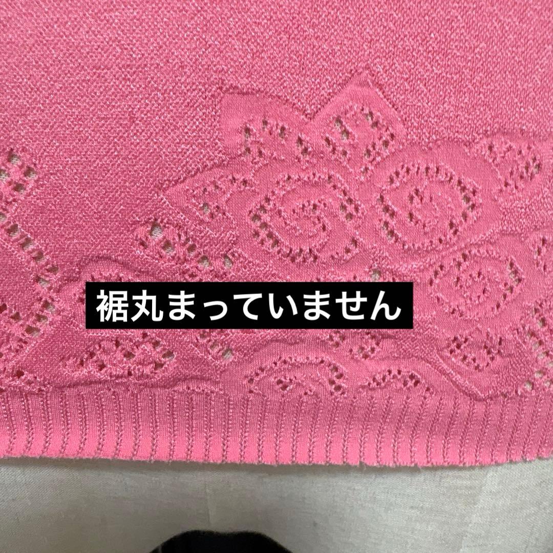 社交ダンス　トップス　タカ・ダンス　ピンクのノーソーイングニット