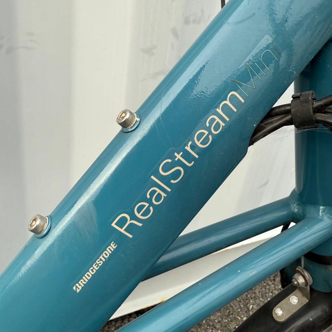 電動アシスト自転車 RealStream 身長144cm〜 定価15.5万円