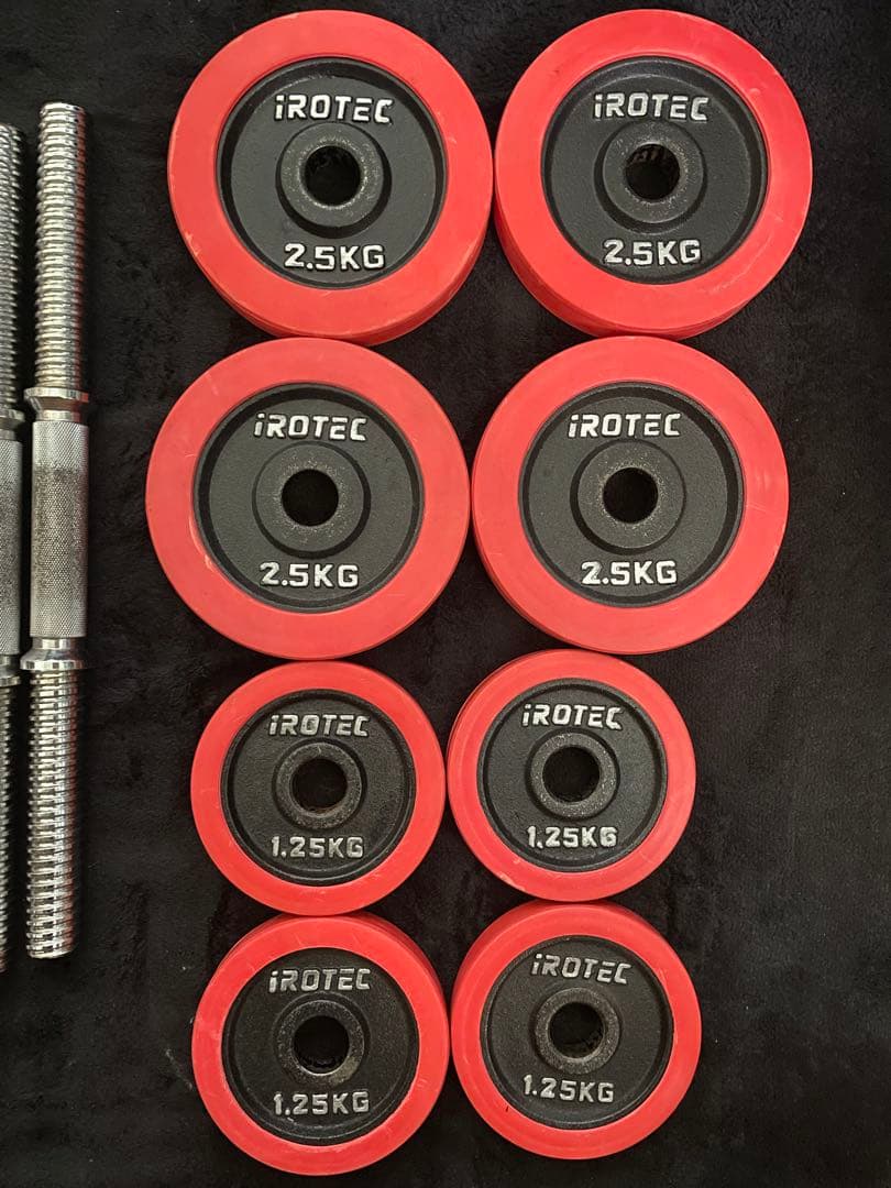 iROTEC ダンベルセット10kg×2