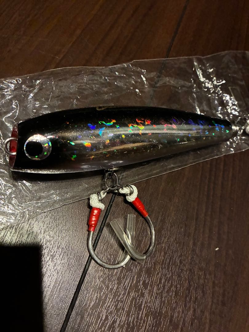 ソウルズ　モグラッパー　150-75g
