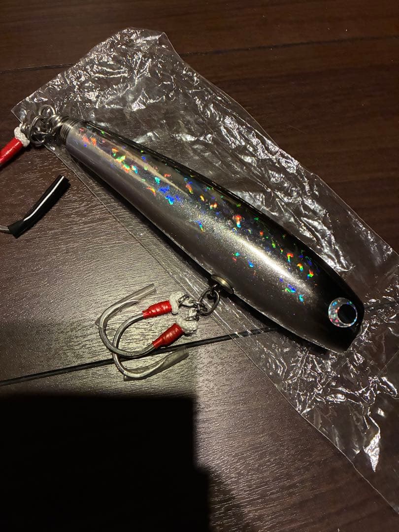 ソウルズ　モグラッパー　150-75g
