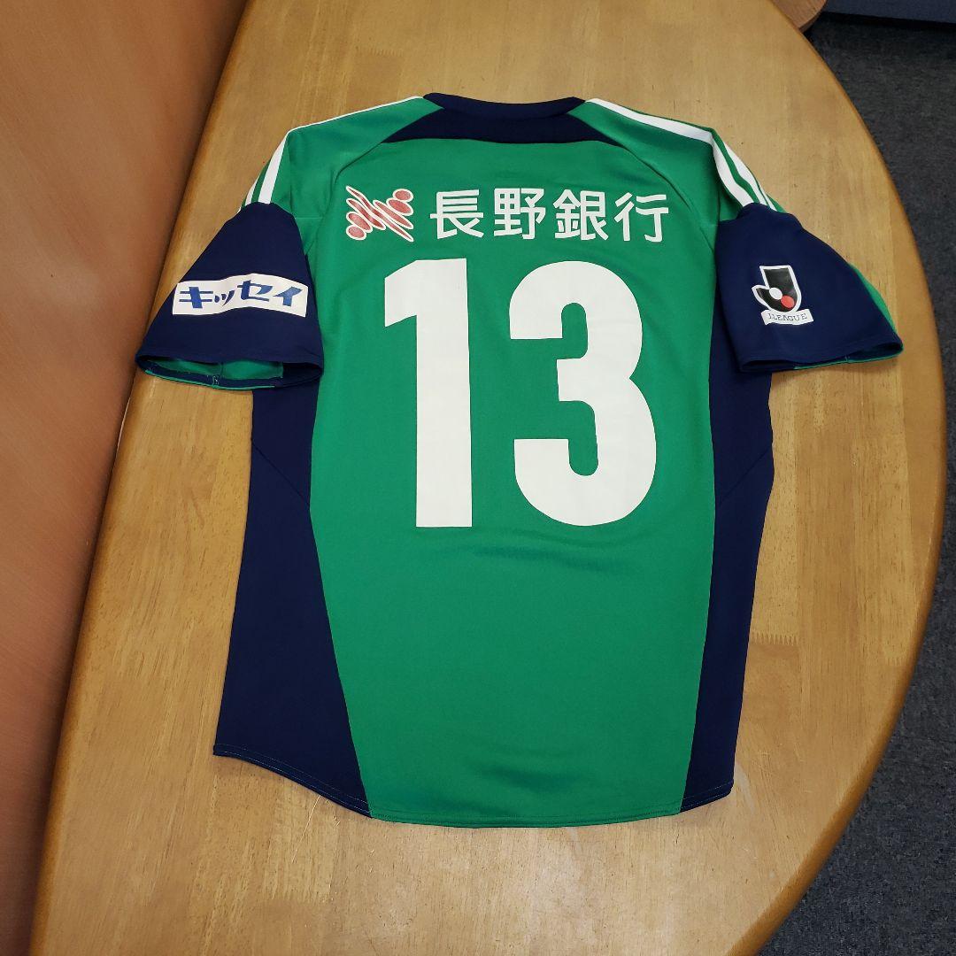 松本山雅FC　ユニフォーム