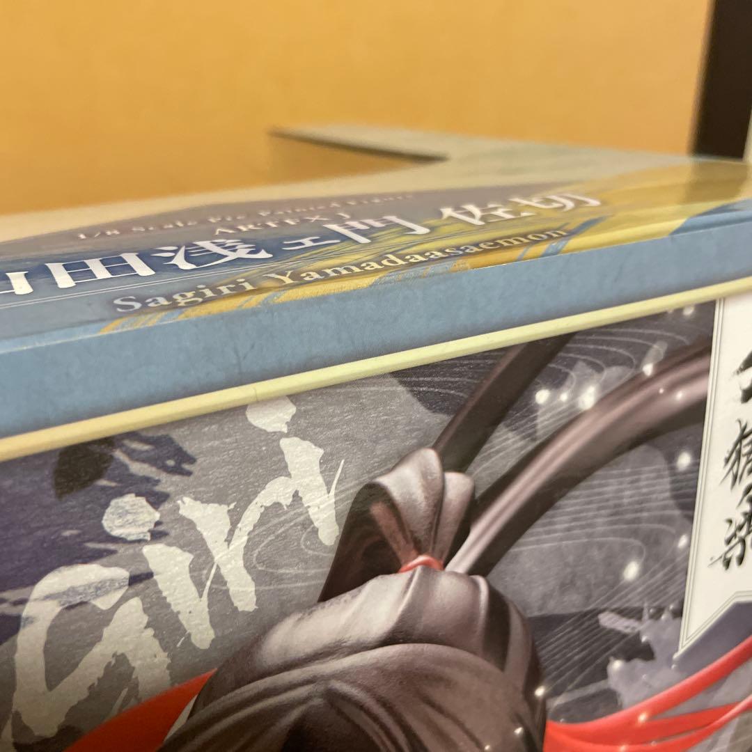 【新品未開封】地獄楽 山田浅ェ門 佐切 ARTFXJ コトブキヤ フィギュア