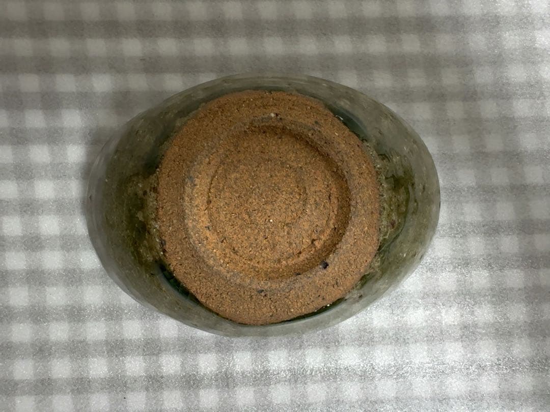 作家物　木瓜形向付　2客　長森慶作