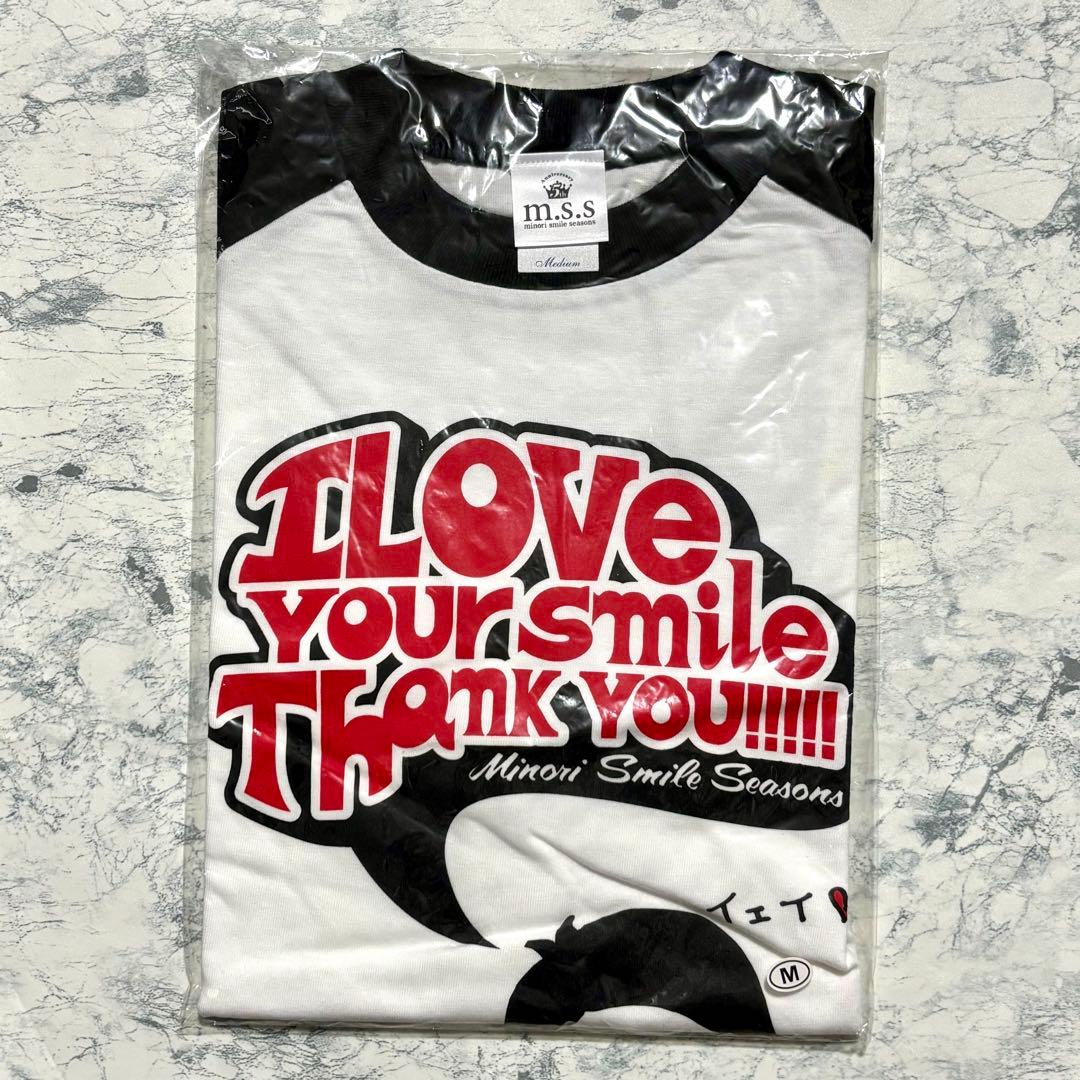 新品未開封　茅原実里　Tシャツ 9枚セット まとめ バラ売り不可