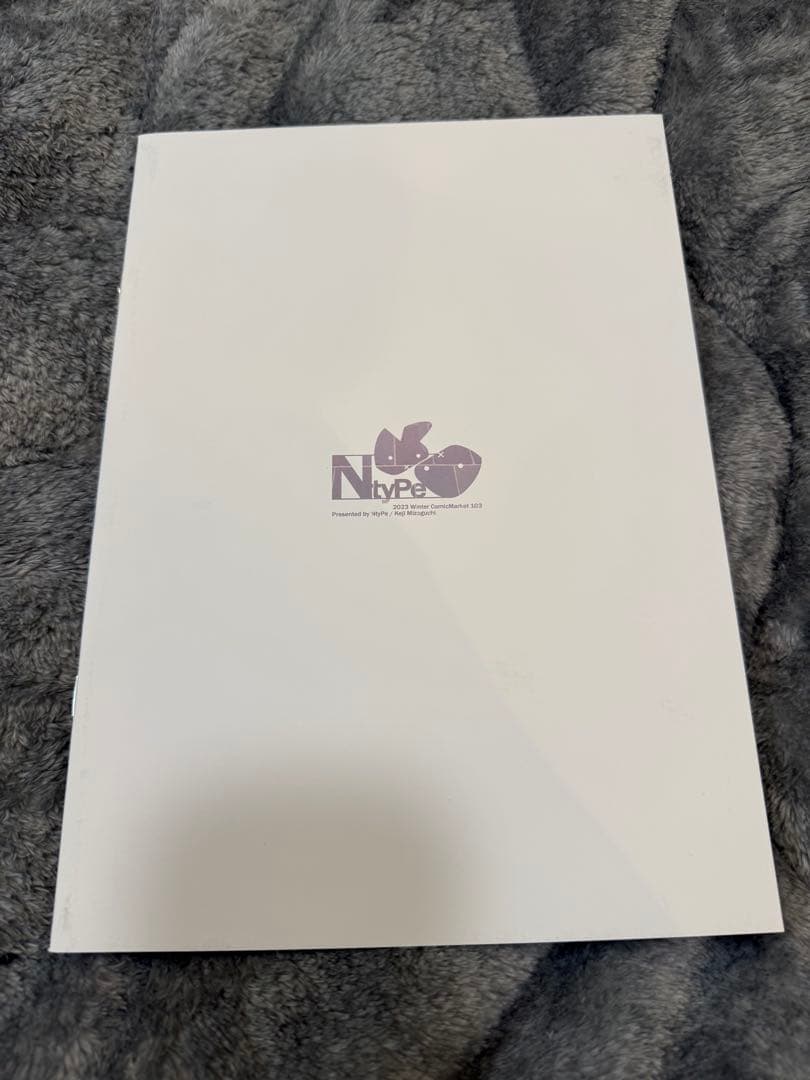 C103 青ブタ Bunny Nemaki Girls 新刊セット