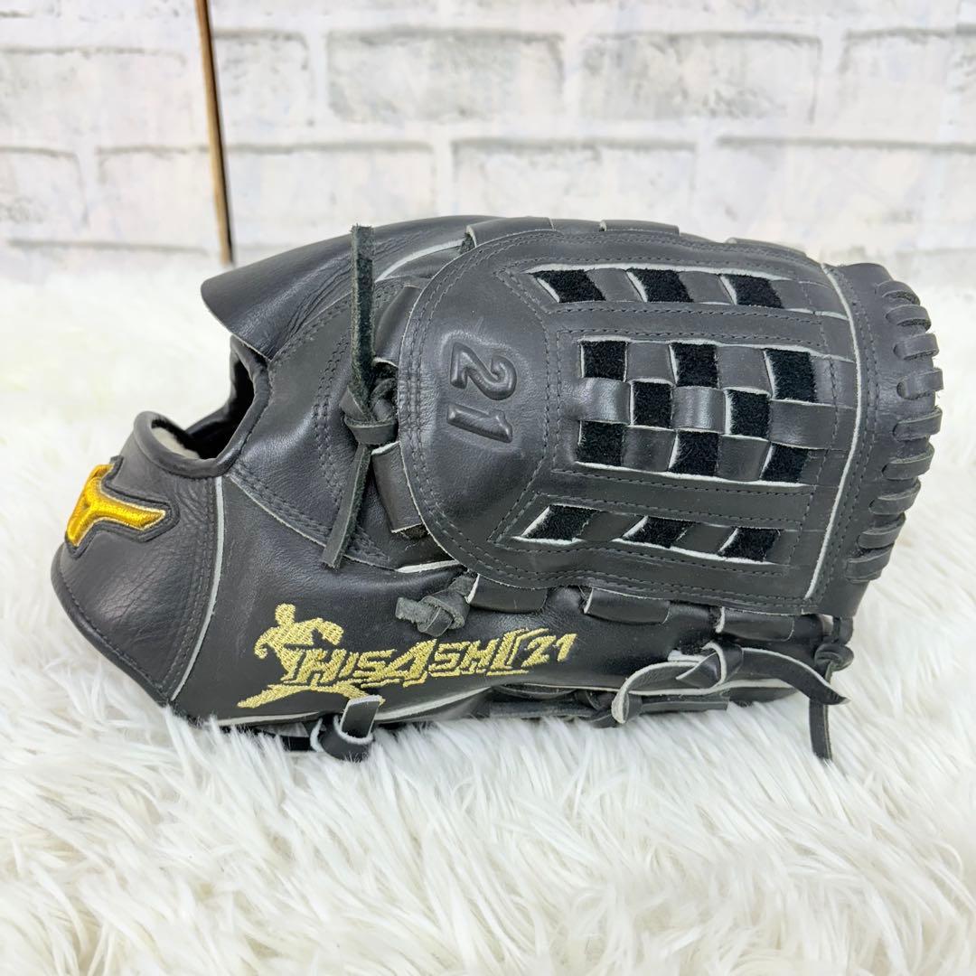 ミズノプロ 硬式グローブ 投手 内野手 Mizuno Pro ブラック グラブ