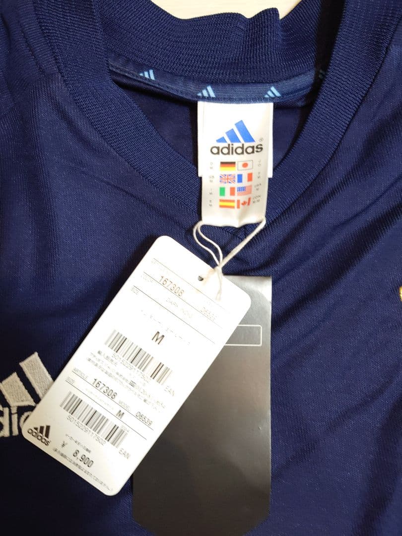 新品未使用　adidas　2002 アルゼンチン代表　アウェイ　ユニフォーム