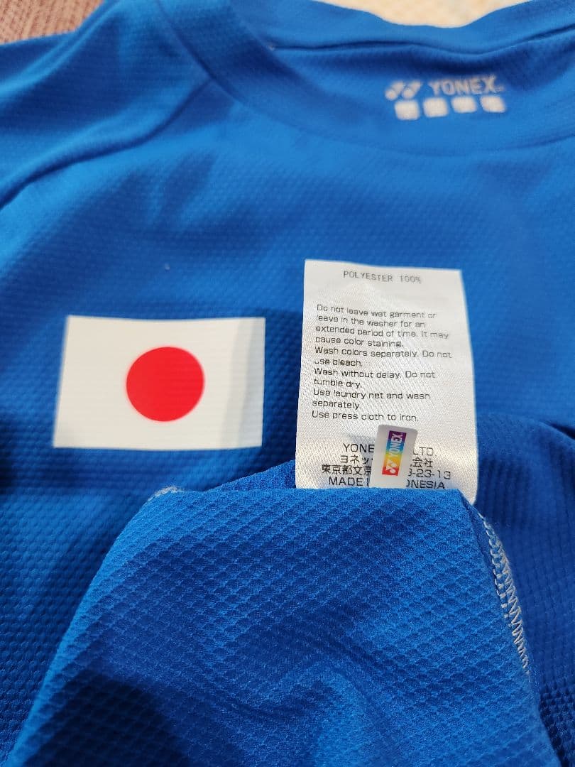 YONEX桃田賢斗選手着用モデル 日本代表選手支給品 宮崎友花選手 練習ウェア