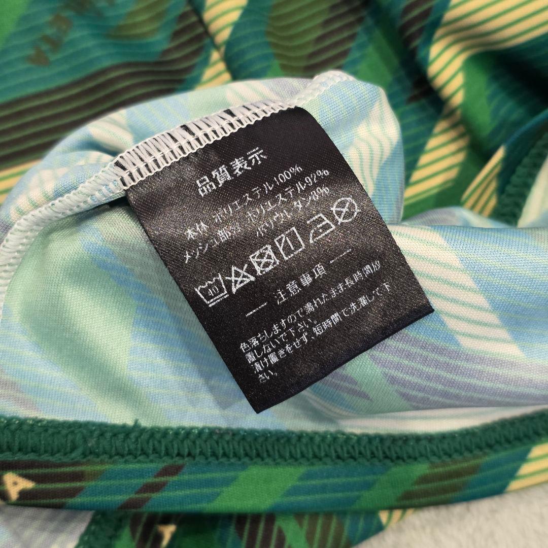 東京ヴェルディ　トレーニングシャツ　S　ATHLETA　アスレタ　緑　Jリーグ