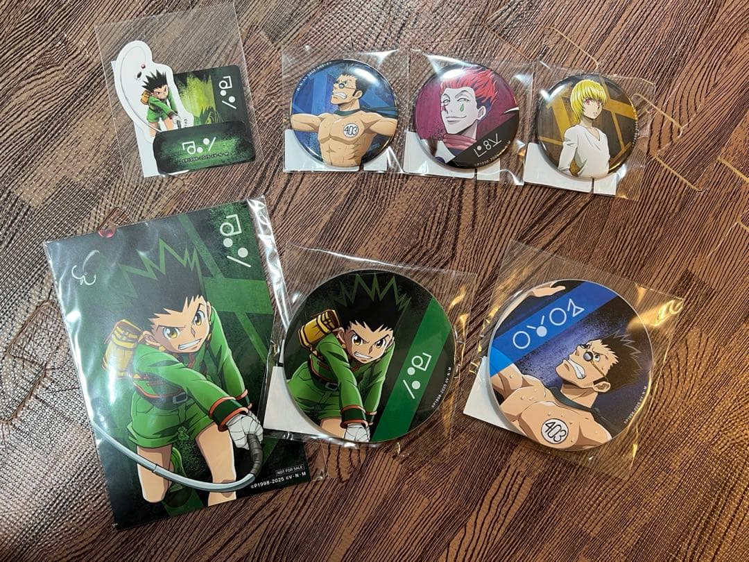 HUNTER×HUNTER webくじ　A賞　キルア特大タペストリー