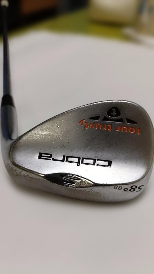 コブラTour Trusty 2014 サテン 52° 58° ウェッジ セット