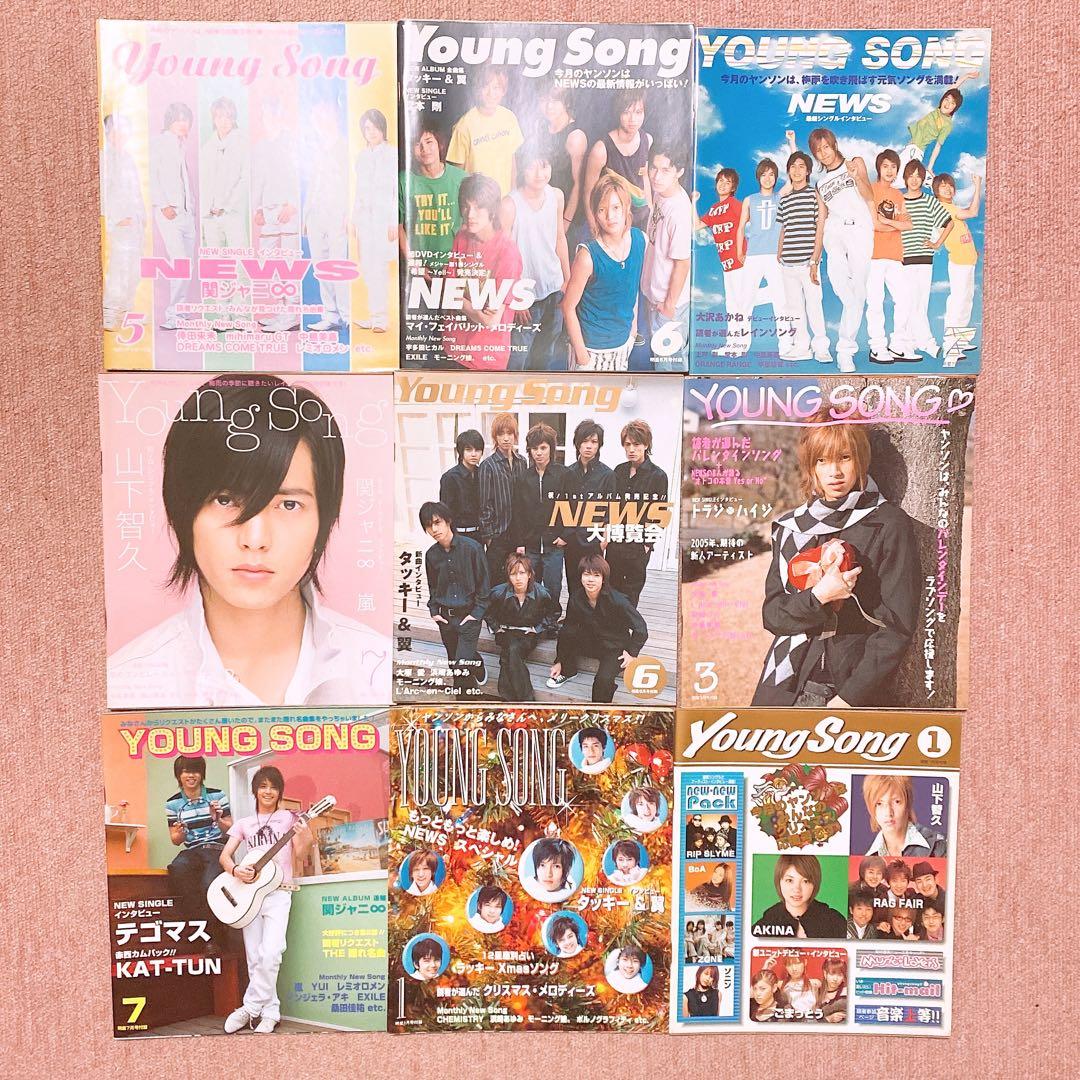 NEWSデビュー初期シングル/アルバム/DVD/雑誌/ポスター大量まとめ売り！！