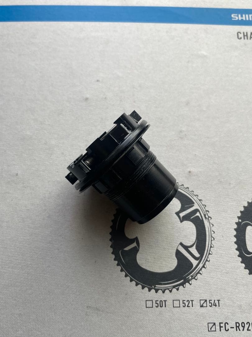 パーツ ZIPP 303 ZR1 XDR free body